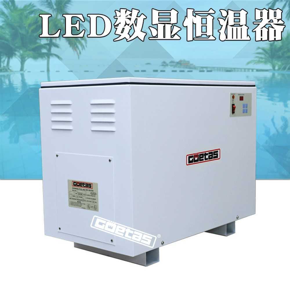 히트펌프 보일러 수영장 전기 온천 사우나 히터 야외 5.5KW - 상세 이미지 2