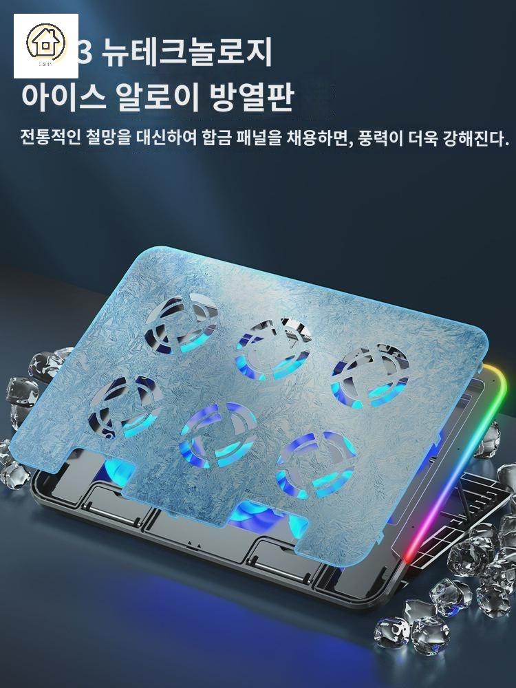 시리즈용 휴대용 노트북 쿨링팬 프로용 거치대 공기 - 상세 이미지 3