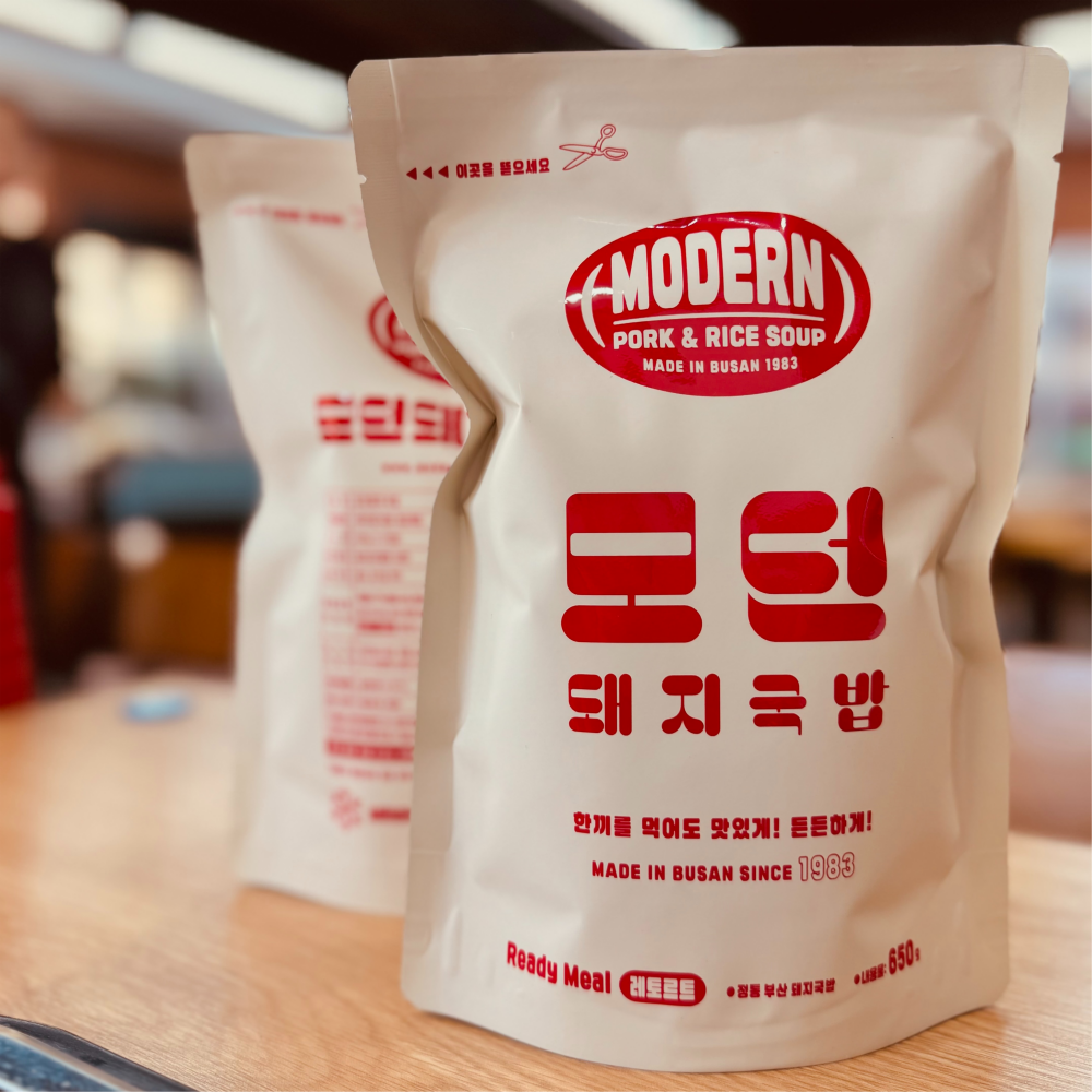 [30% 이벤트] 6팩 부산 모던돼지국밥 40년전통 맛집 간편식 밀키트 택배650g 6개 이미지 7