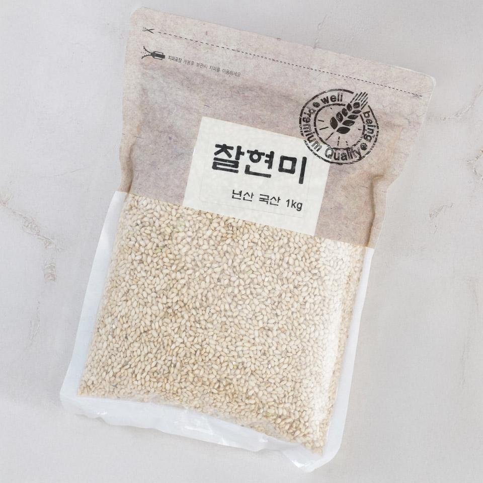 메가마트 찰현미 1kg - 상세 이미지 2