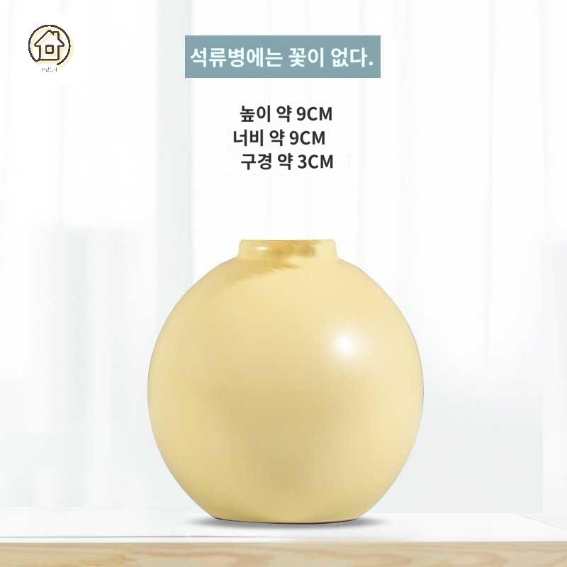 방음재 발성 연습기 노래 방음부스 핸디 - 상세 이미지 4