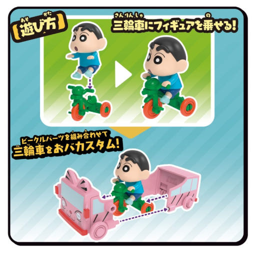 thumbnail-3