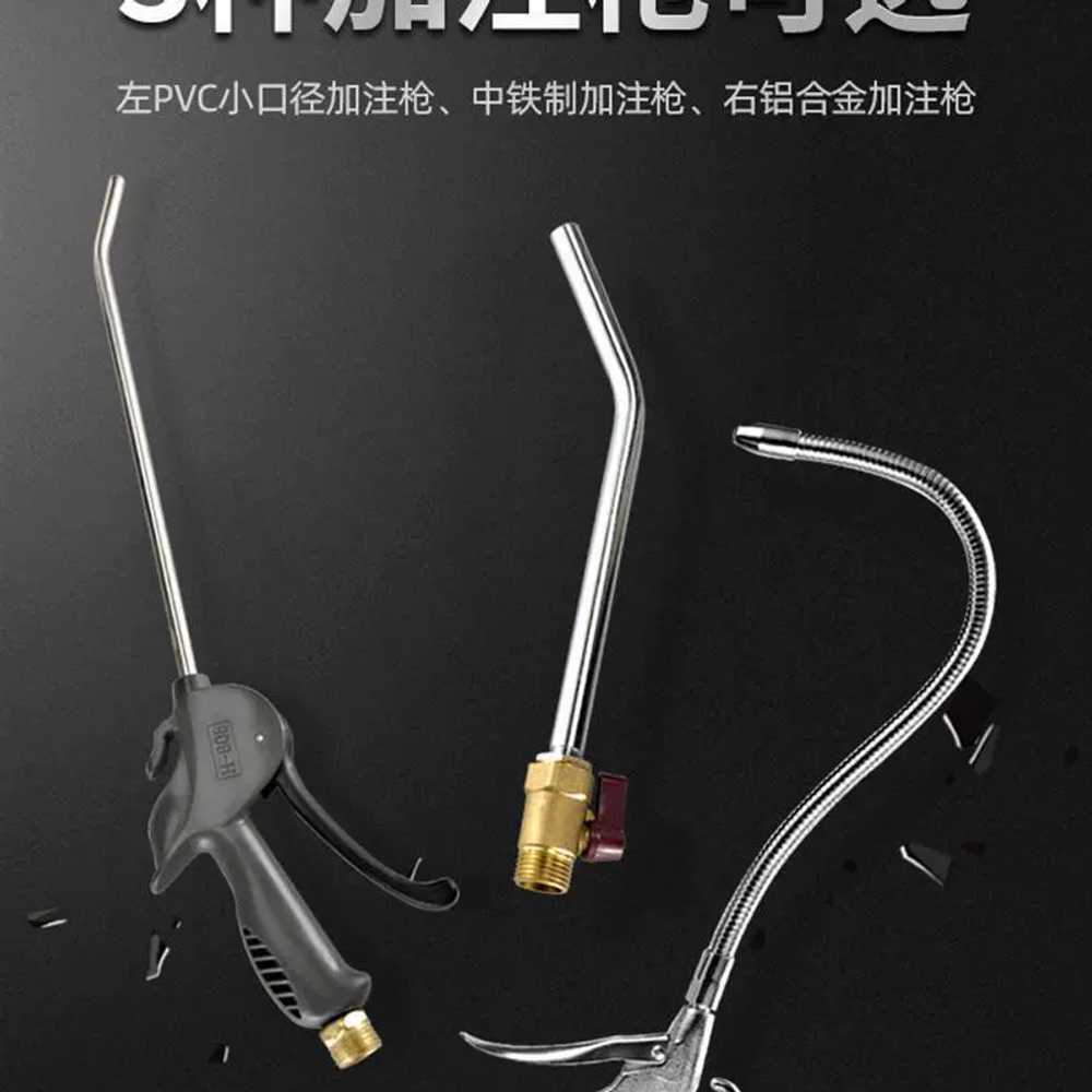 주입기 엔진 오일 카센터 기름 상품 펌프 교체 기어 공압 10L+PVC건+2m튜브 - 상세 이미지 5