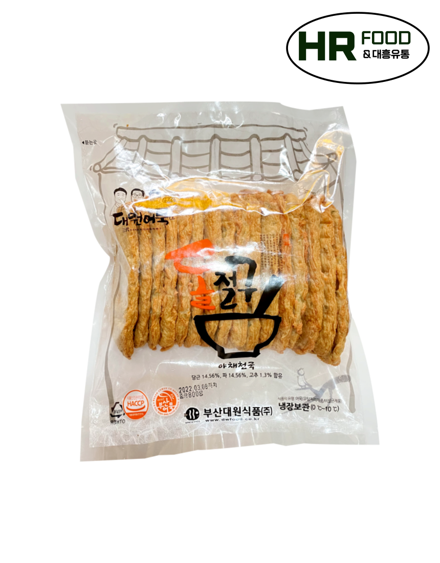 대원)야채천국 1k - 메인 이미지