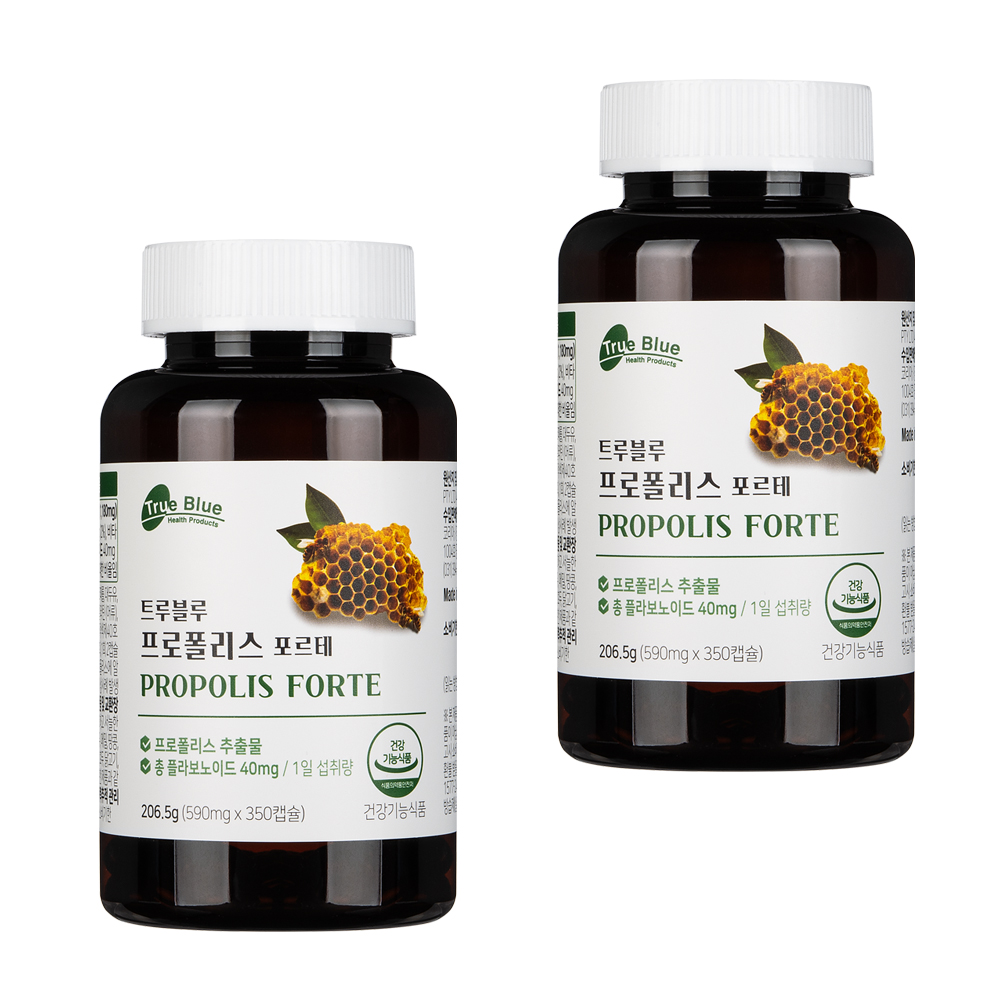 트루블루 프로폴리스 포르테 호주산 프로폴리스 코스트코 590mg x 350캡슐 2개