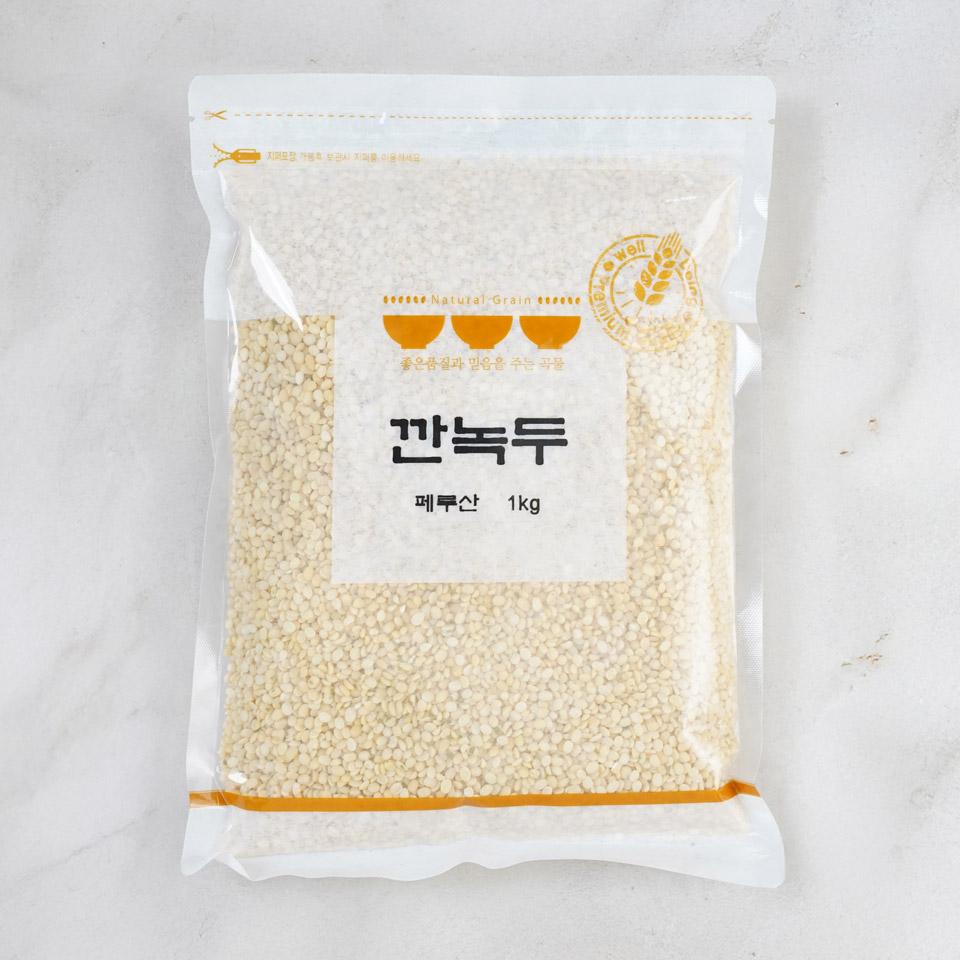 메가마트 깐녹두 1kg