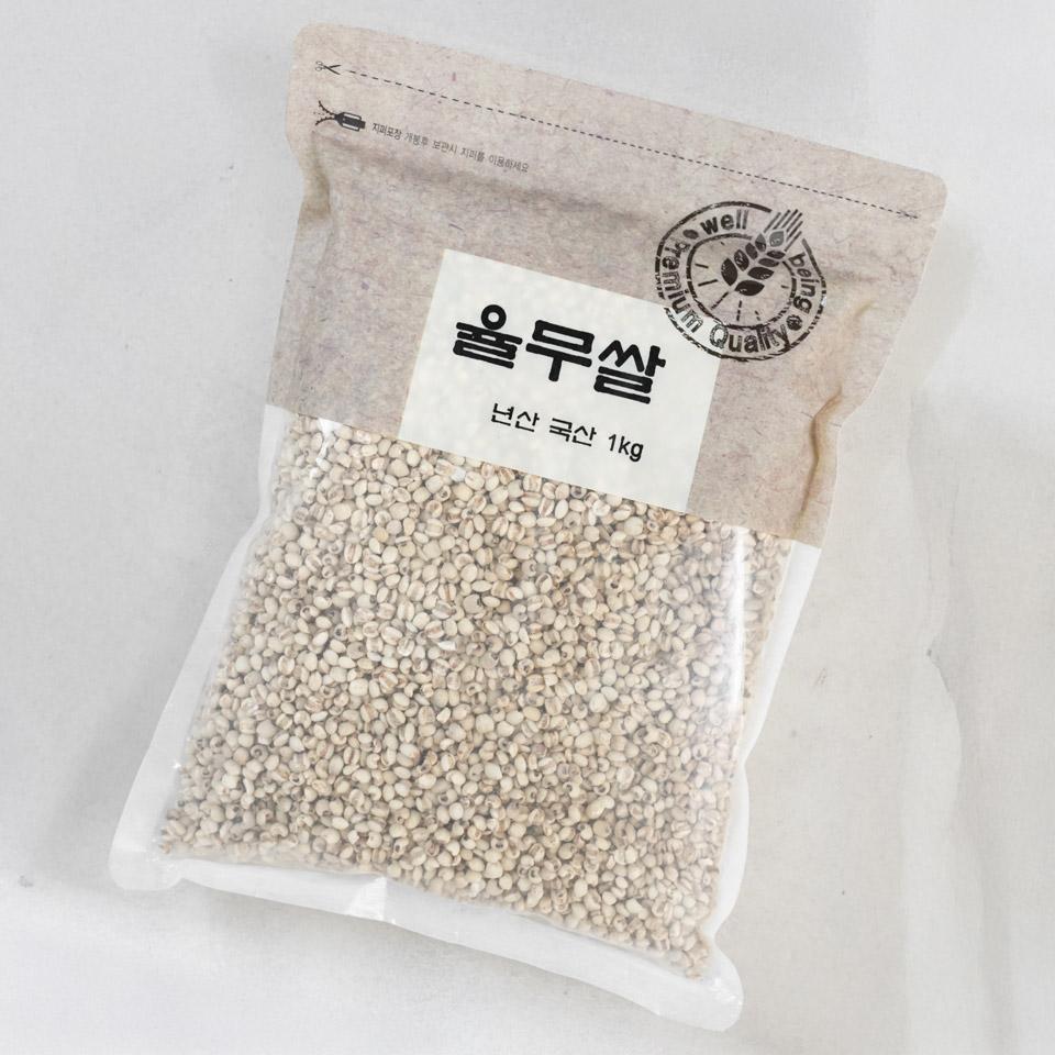 메가마트 율무쌀 1kg - 상세 이미지 2