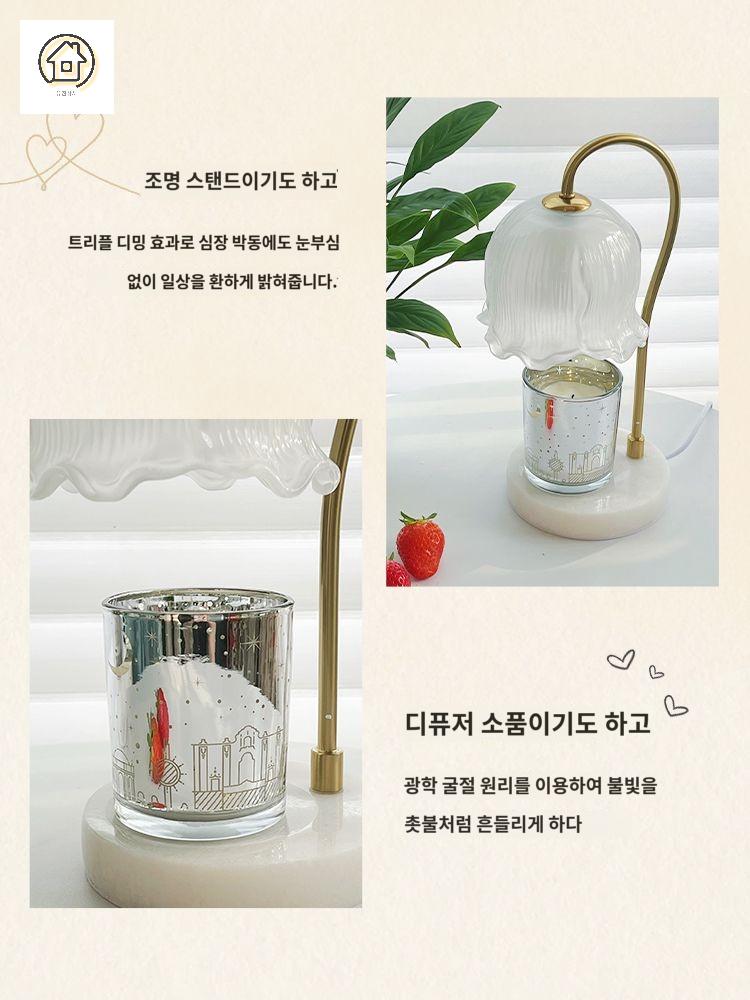 데일리 은방울 꽃 선물 램프 전구 캔들워머 - 상세 이미지 2