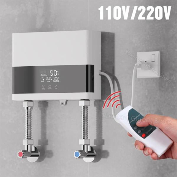 리모컨 있는 순간 온수기 LCD 온도 디스플레이 욕실 주방 벽걸이 전기 110V 220V : K무역
