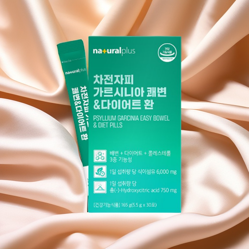 차전자피 환 식이섬유 차전차피 차전자 섬유질 - 상품 이미지
