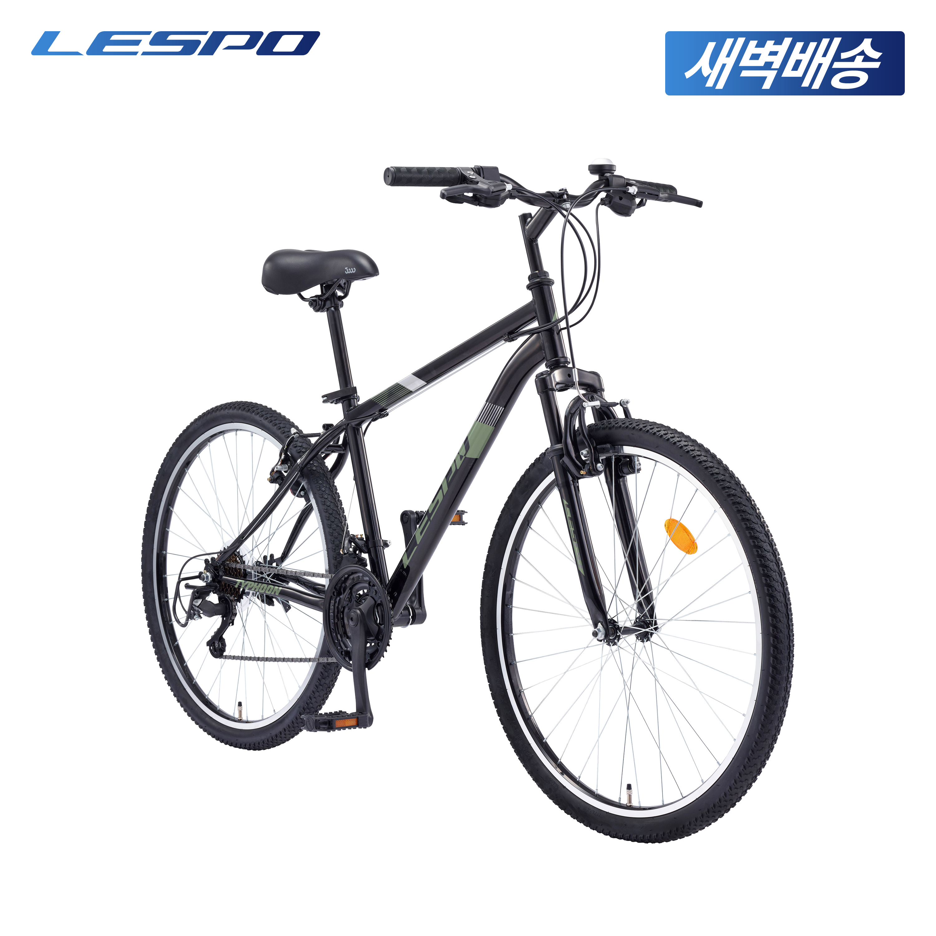 2025 삼천리 26 태풍 SF - 100% 조립 운동용 출퇴근 입문용 MTB 자전거