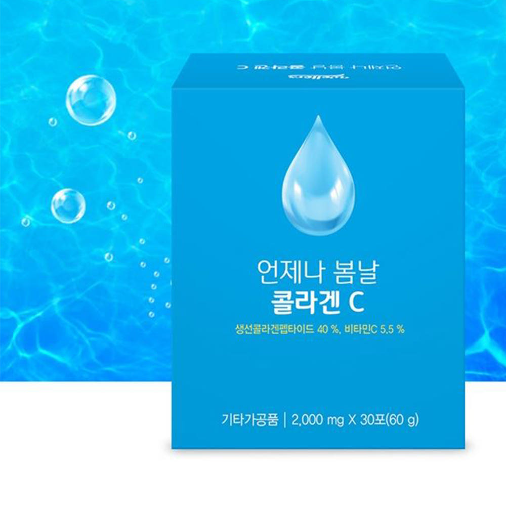 언제나 봄날 저분자 콜라겐