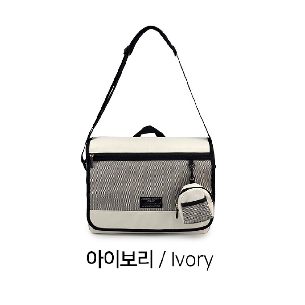 중 고등학생 대형 메신저백 남학생 여학생 빅사이즈 크로스백 대학생 옆으로매는 책가방 - 상세 이미지 4