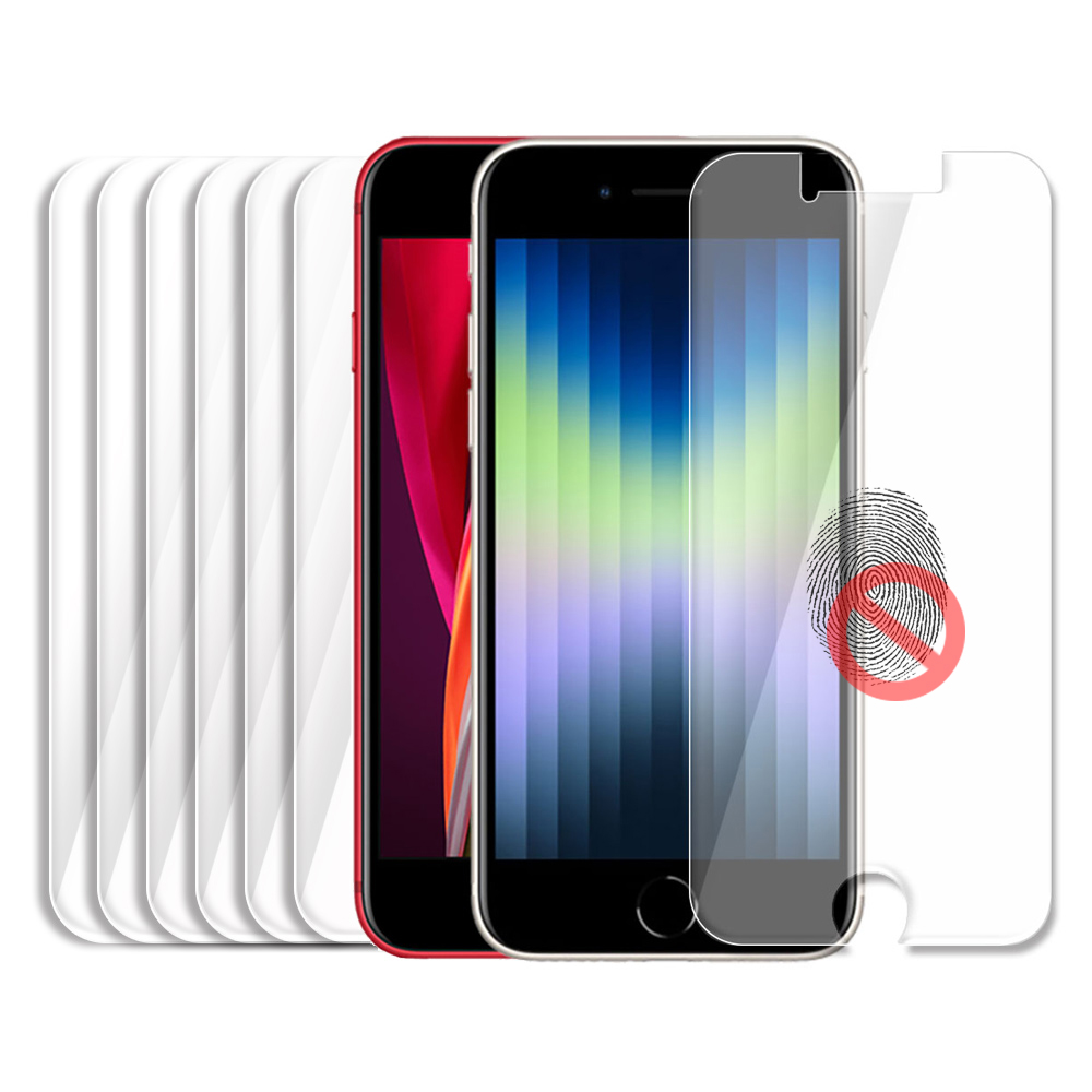 지문방지 필름 아이폰SE3 아이폰SE2, 7매입
