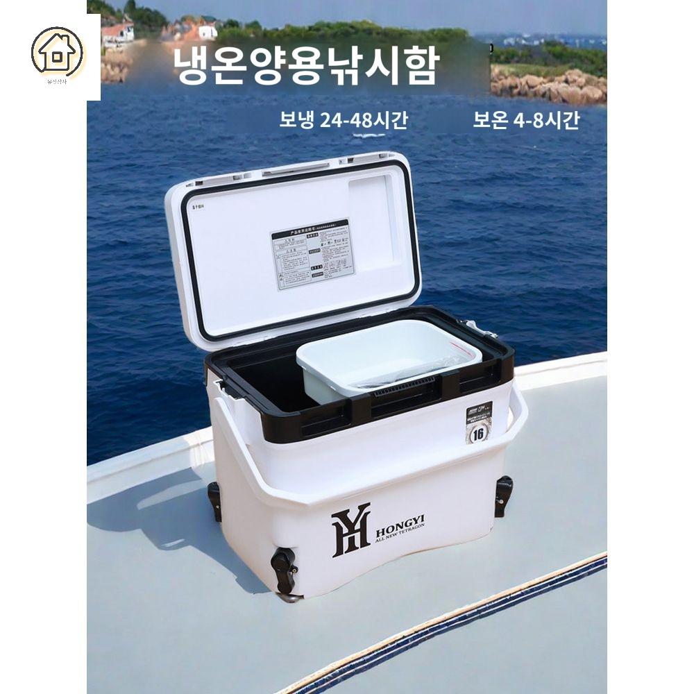 아이스박스 바퀴 마스터 대용량 쿨러 트렁크 대장 해동 - 상세 이미지 4