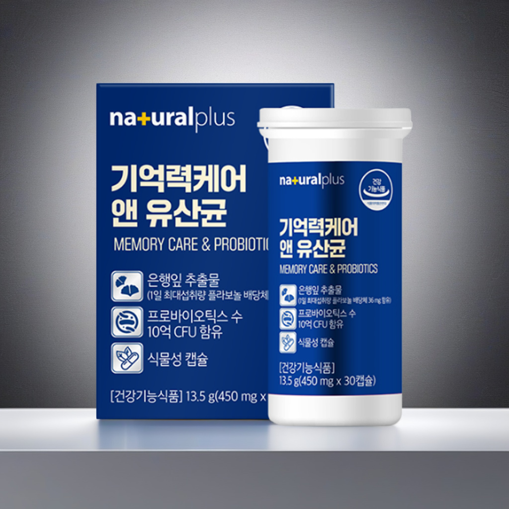 은행잎추출물 징코 프로바이오틱스 유산균 기억력 혈행건강 장건강 30캡슐 1개월분 - 메인 이미지