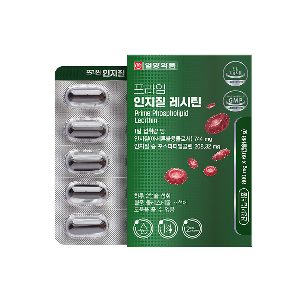 대두레시틴 포스파티딜콜린 60캡슐 1개월분 혈중콜레스테롤개선 식물성인지질 개별포장 - 상세 이미지 2
