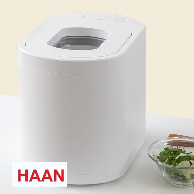 한경희 음식물 처리기 4L 음식물 처리기 건조 분쇄 음쓰 처리기