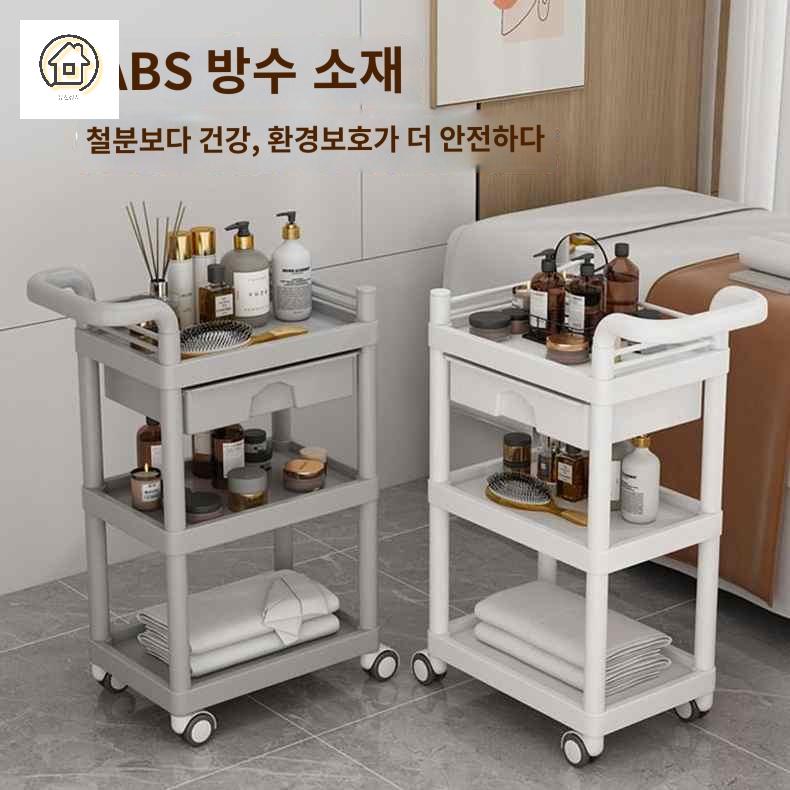 이동식 피부샵 미용실 트롤리 웨건 트레이 카트 선반 살롱 - 상세 이미지 4