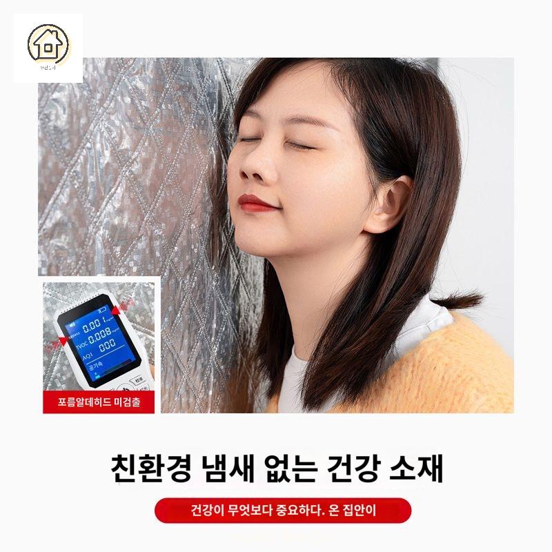 커튼 침실용 미니멀 방음 가리개 창문 바깥 발코니 흡음 도로 - 상세 이미지 3