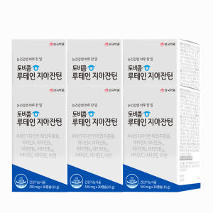 안국약품 토비콤 루테인 지아잔틴 눈 건강 30캡슐, 6개 맛있게 먹은 솔직 후기 - 상품 이미지 1