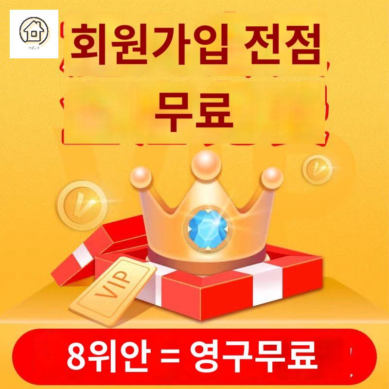 장식 소품 인테리어 바이크 벽 빈티지 그림 풍경 천 오토바이 패브릭포스터 - 상세 이미지 2