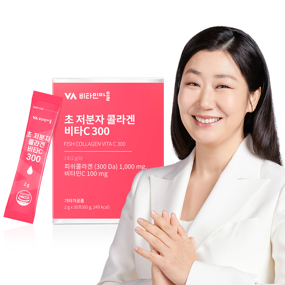 비타민마을 초 저분자 콜라겐 펩타이드 비타민C 30포, 1개 - 상품 이미지