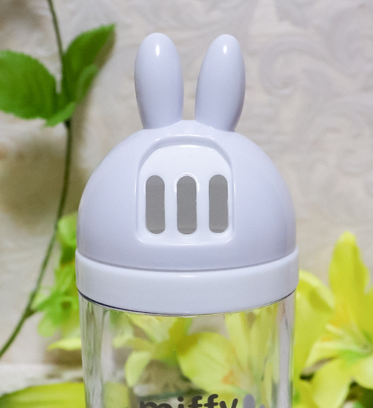 스케이터 미피 다이컷 후리카케 케이스 220ml TW92D - 주방·식기 - 하카타몰