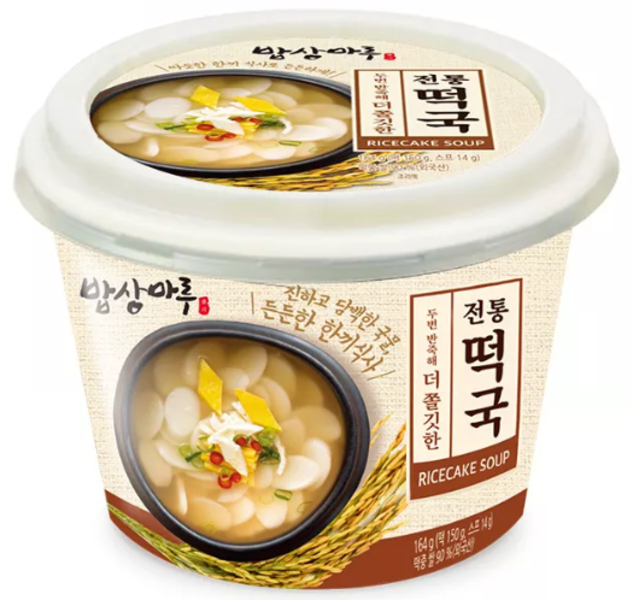 밥상마루 전통떡국 164g x 16개 : 엔엑스글로벌샵