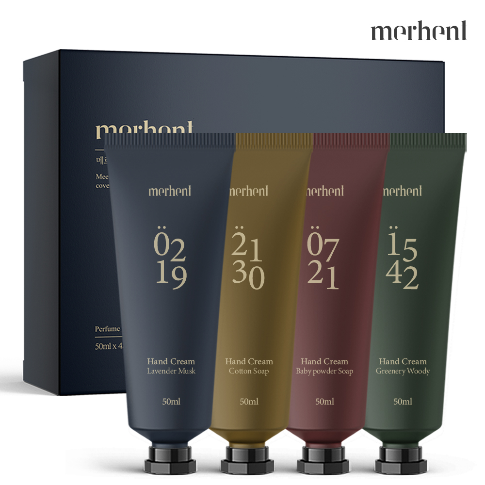 메르헨트 퍼퓸 핸드크림 50ml 4종향 혼합세트 고보습 향좋은 향수 미니 핸드로션 수분