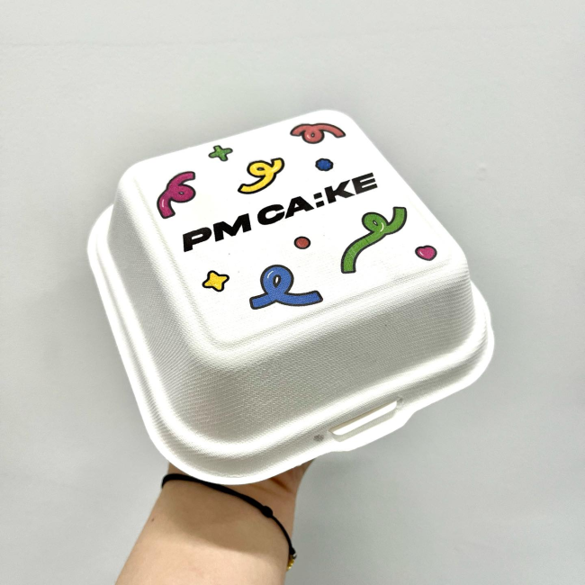주문제작 햄버거 샌드위치 테이크아웃 펄프용기 친환경도시락 로고인쇄 50개, 중형, 화이트 - 상품 이미지