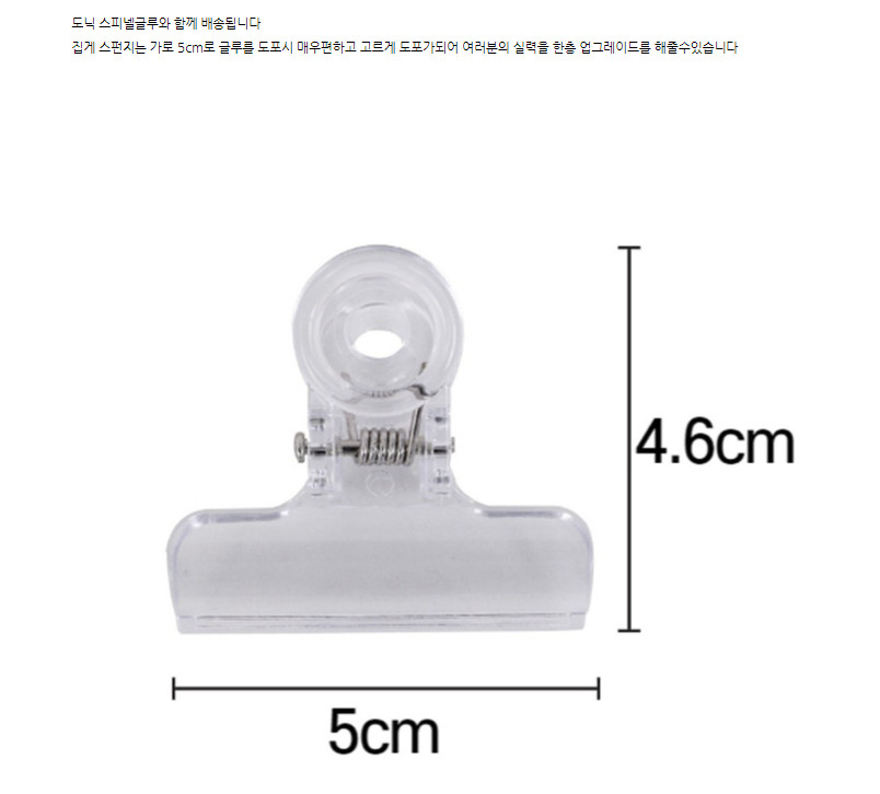 상품 이미지 4