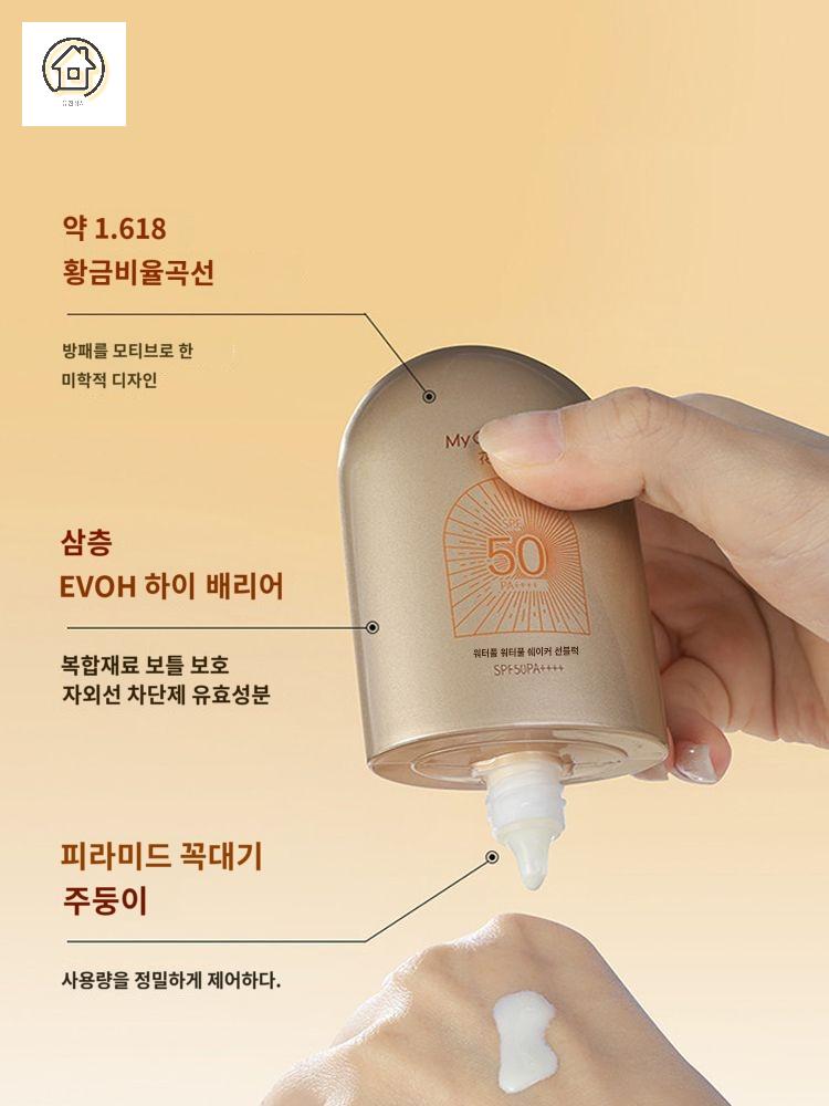 옷방 천 레일 가리개 커튼 슬라이드 가림막 책장 패브릭 가림천 옷장 간이 선반 - 상세 이미지 5
