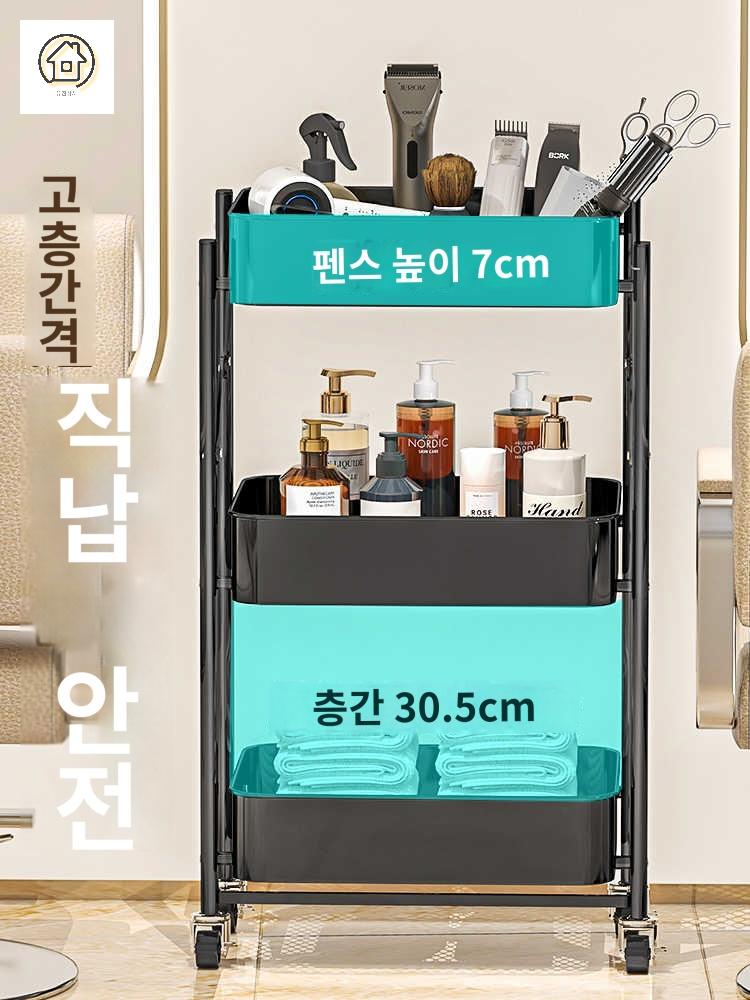 주방 접이식왜건 선반 카트 다용도 이동식 - 상세 이미지 4