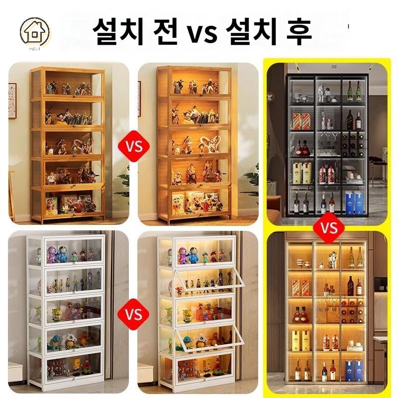 접착식 캐비닛 피규어 키트 조명 가구 디스플레이 장식장 - 상세 이미지 4