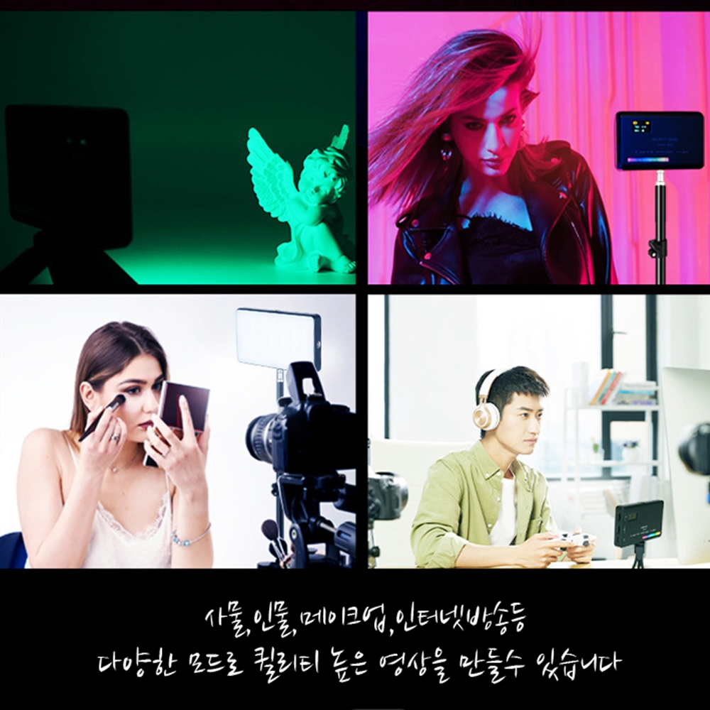 카메라후레쉬 유튜브 방송 촬영 조명 - 상세 이미지 5