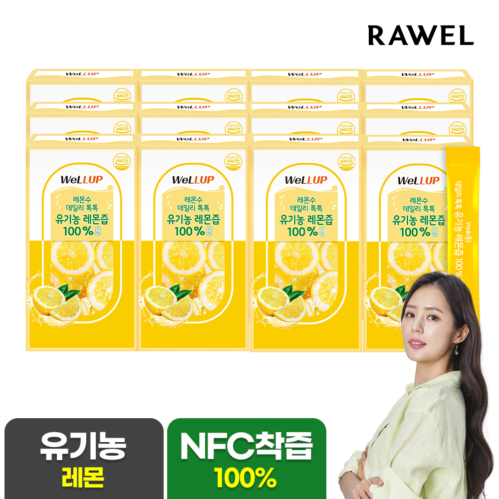 로엘 웰업 데일리톡톡 유기농 레몬즙 레몬수 스틱 원액 100% 14포 280ml, 12개