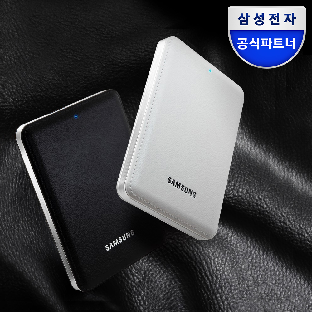 삼성전자 외장하드 J3 2TB 화이트 외장HDD USB3.0