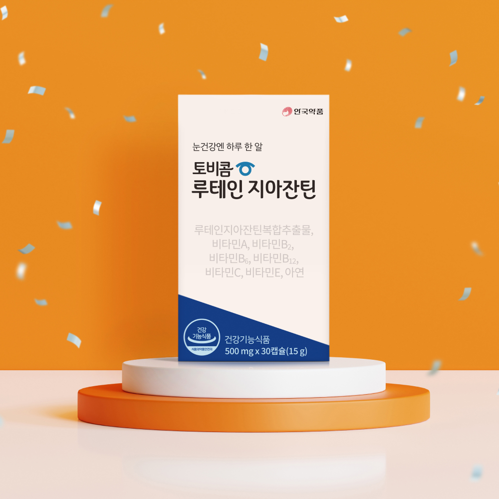 안국약품 토비콤 루테인 지아잔틴 눈 건강 30캡슐, 1개 이미지 3