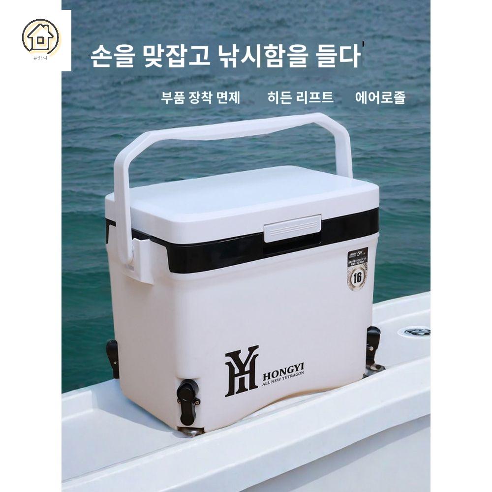 아이스박스 바퀴 마스터 대용량 쿨러 트렁크 대장 해동 - 상세 이미지 3