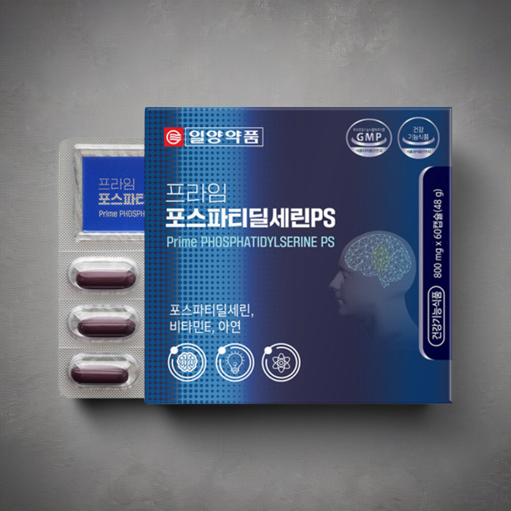 포스파티딜세린 비타민E 아연 인지력개선 면역기능 항산화 60캡슐 1개월분 포스타디딜세린 - 메인 이미지