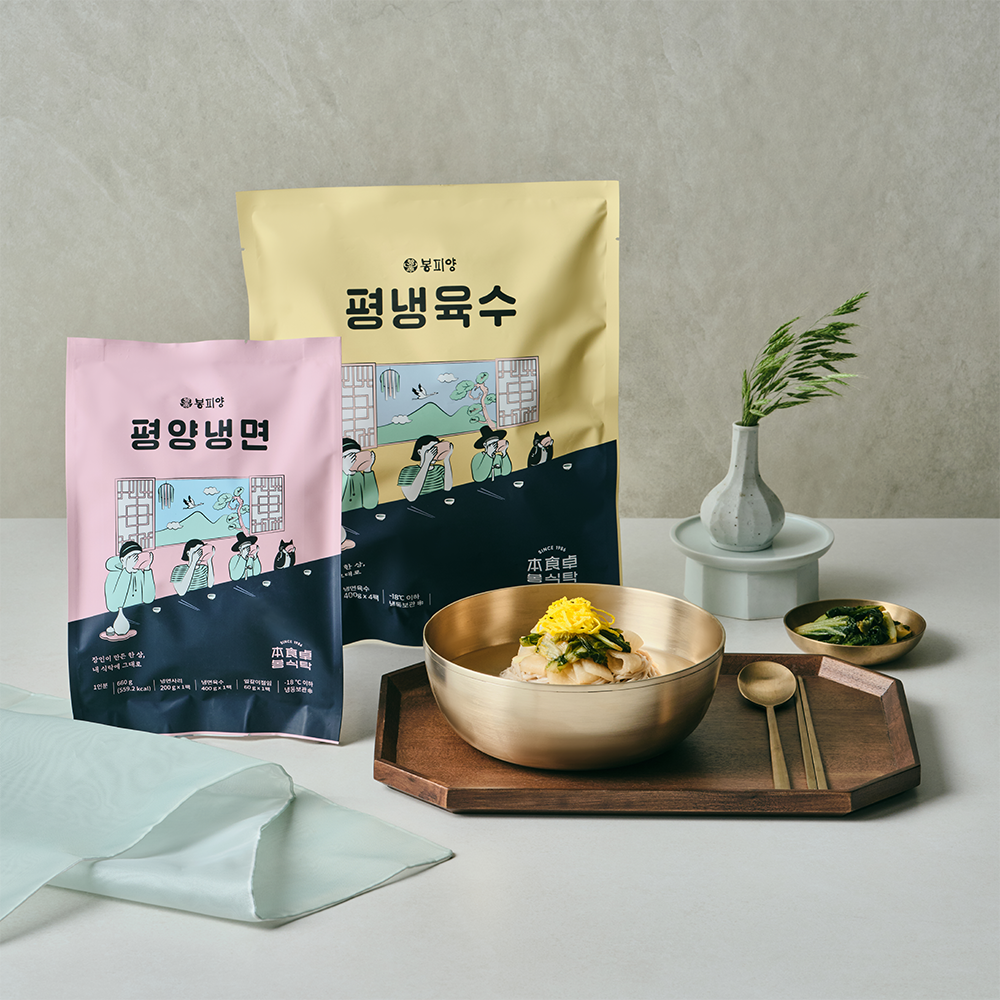 봉피양 평양냉면 660g 4팩 + 평냉육수(4팩 번들) 1.6kg 1팩, 네이버 단독 세트