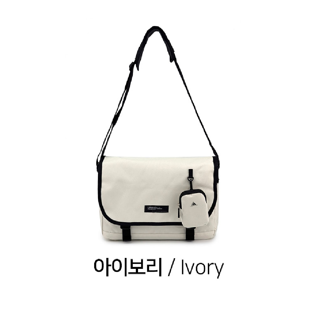 중 고등학생 큰 메신저백 남학생 여학생 대형 크로스백 대학생 옆으로매는 책가방 이미지 6