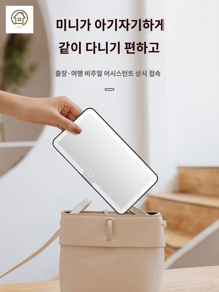 차량용 조명 화장 거울 메이크업 자동차 선바이저 이미지 6