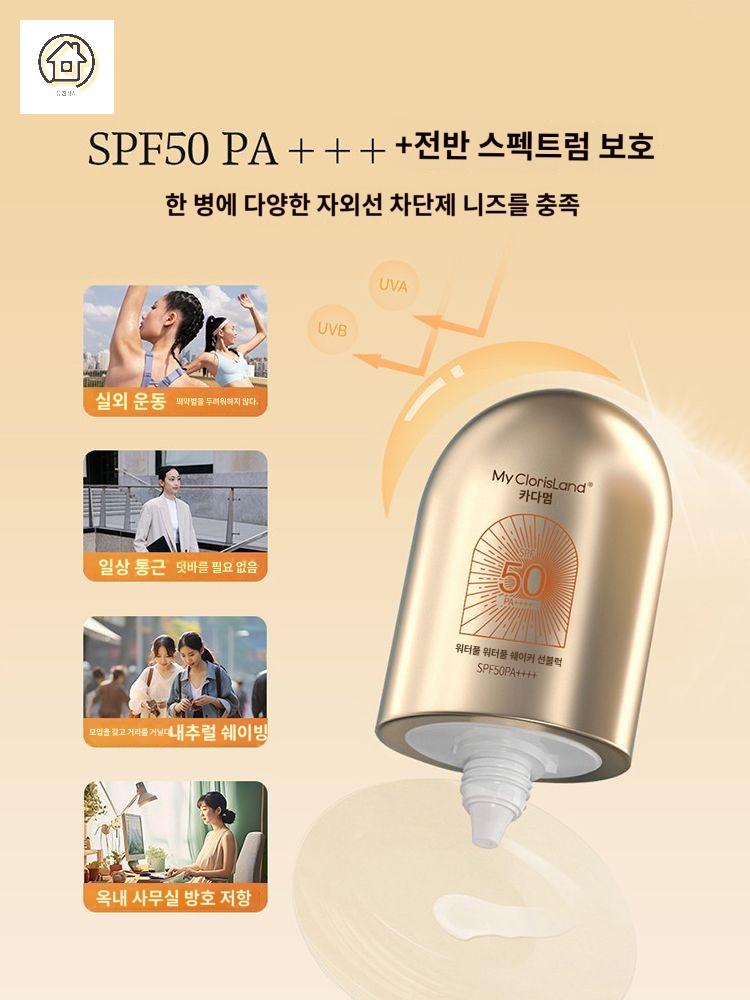 옷방 천 레일 가리개 커튼 슬라이드 가림막 책장 패브릭 가림천 옷장 간이 선반 - 상세 이미지 3