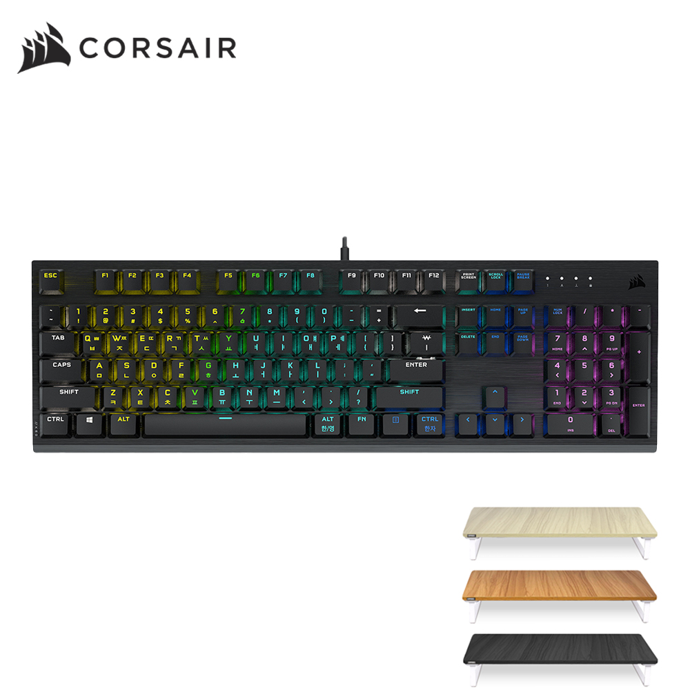 커세어 K60 PRO RGB LP 은축 게이밍 기계식 키보드 + DRGO 모니터 받침대 에디션(색상램덤발송) - 메인 이미지