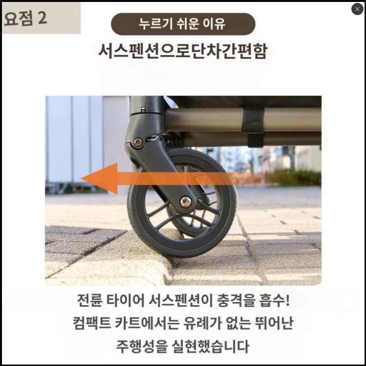 에어버기 AIRBUGGY 위즈 핏 시리즈 개모차 대형견 중형견 강아지 애견 유모차