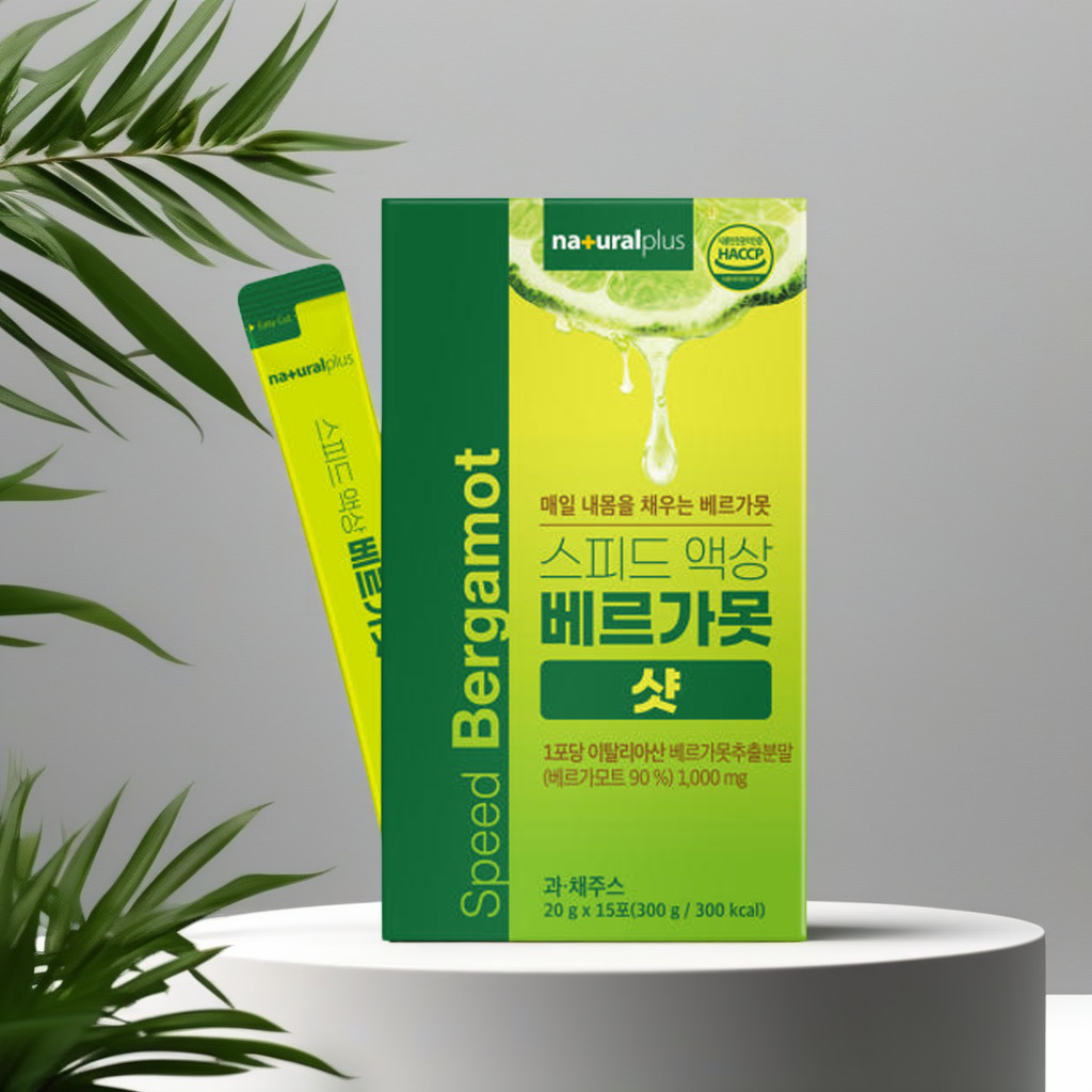 베르가못 액상 스틱 15포 15일분 고농축 베르가못추출분말 배르가못폴리페놀 베르가모트 - 메인 이미지