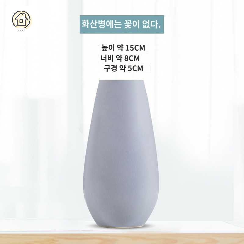 방음재 발성 연습기 노래 방음부스 핸디 - 상세 이미지 3