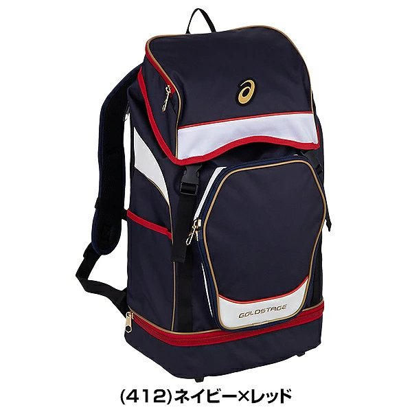 아식스 asics 골드 스테이지 야구 가방 배낭 백팩 3123A526 5컬러 - 상세 이미지 5